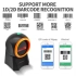 GTCODESTAR GT-8800F 2D Desktop Barcode Scanner